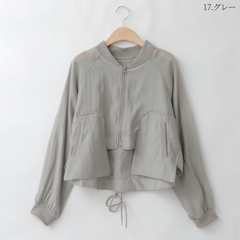 【みこちゃん】未使用【uncrave 】撥水プルーフグログラン ブルゾン 撥水加工・UVケア・洗える】ライトグログラン ブルゾン / 自由区