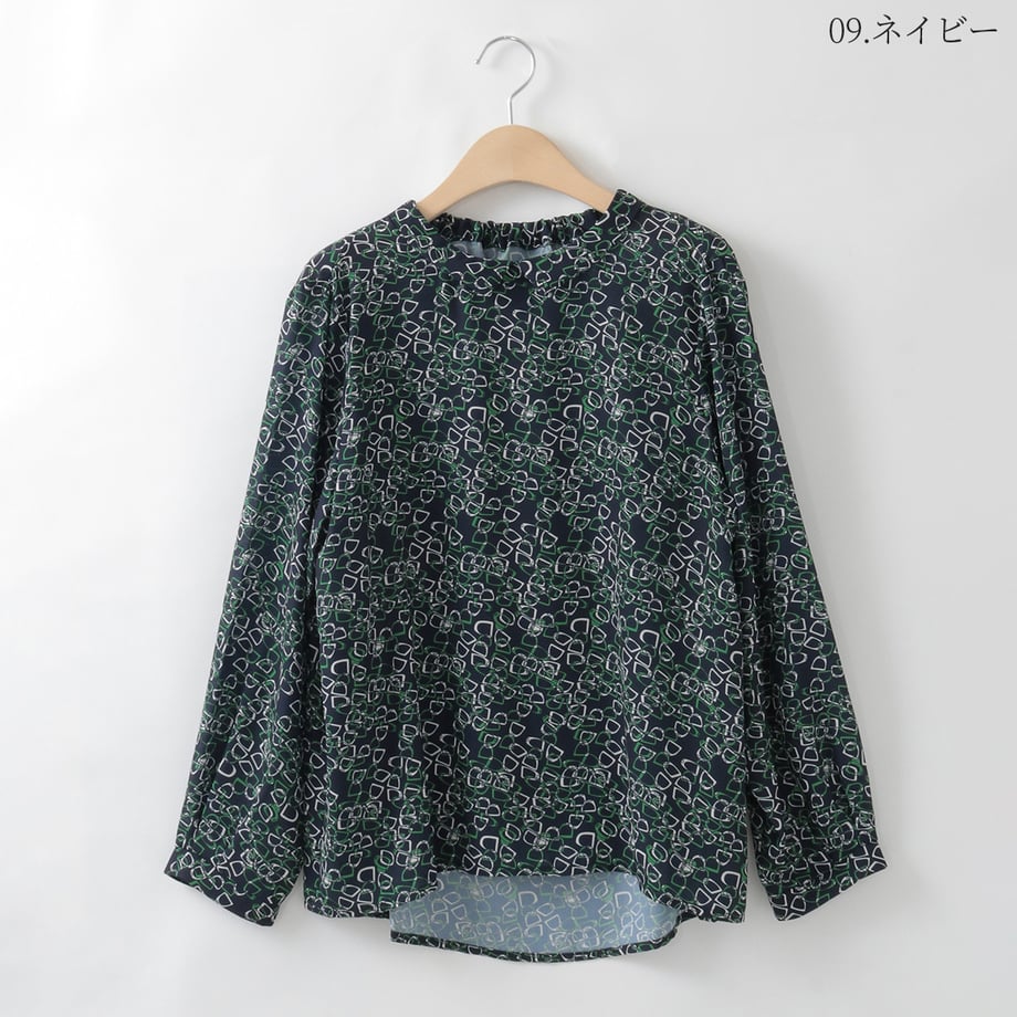 68d104cc2a10e40001c98e51