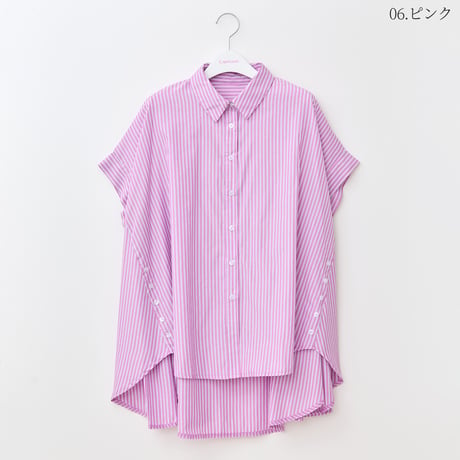 イレギュラーヘムストライプボタンシャツ[62723243]capricious