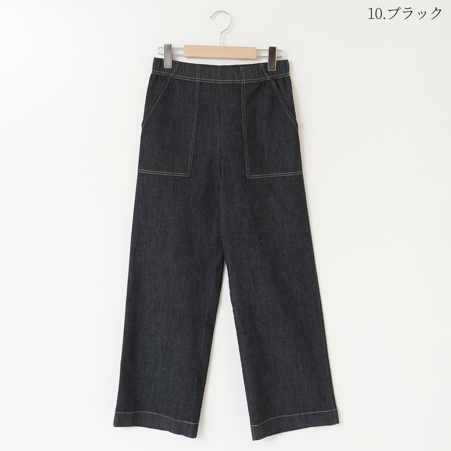 67d3cd17b8d72e0001f951de