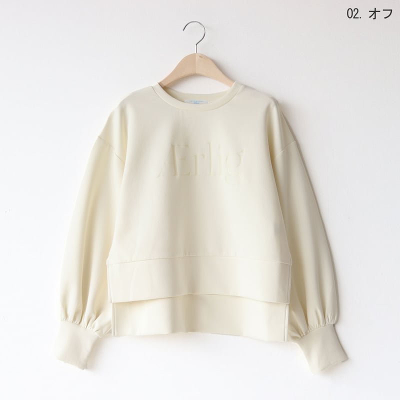 A】【セット割り】ダンボールニットロゴプルオーバー[21211211]natural