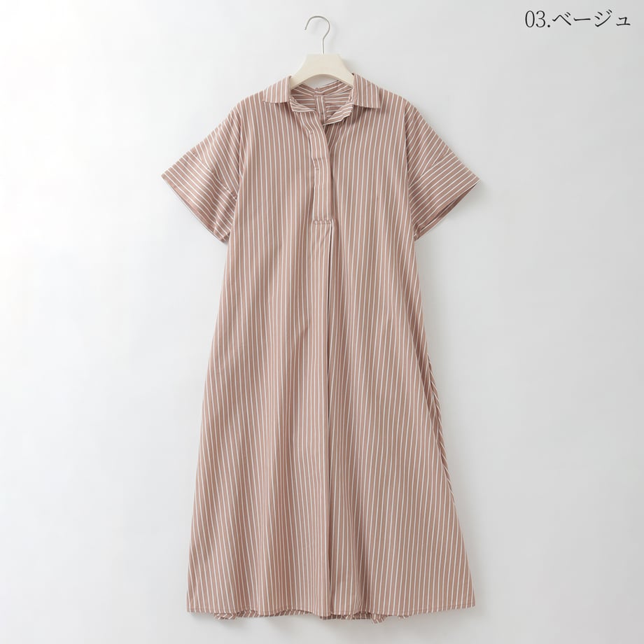 69eaf36ae351900001202f47