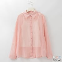 【セットアイテム】バックレースシアーシャツ&キャミソール

[14953448]&Noel