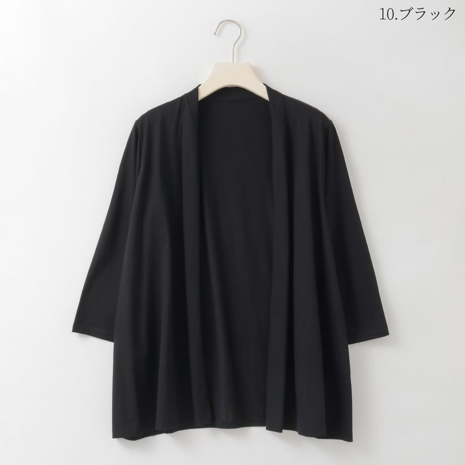 6a6c5052b4efa2000199434d