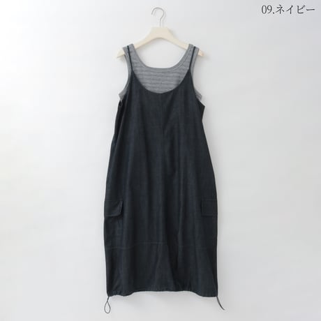 【セットアイテム】タンクトップ×ワンピース

[22036203]vivid