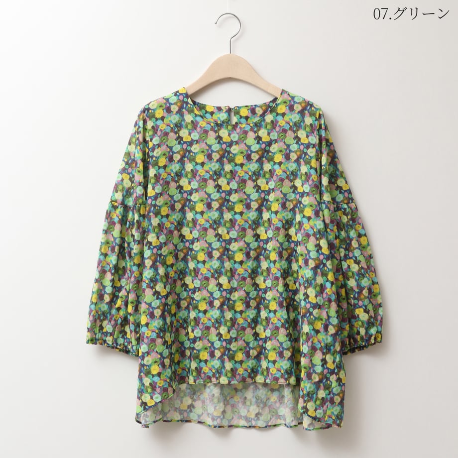65cdbf1535edb7002e11e7bb