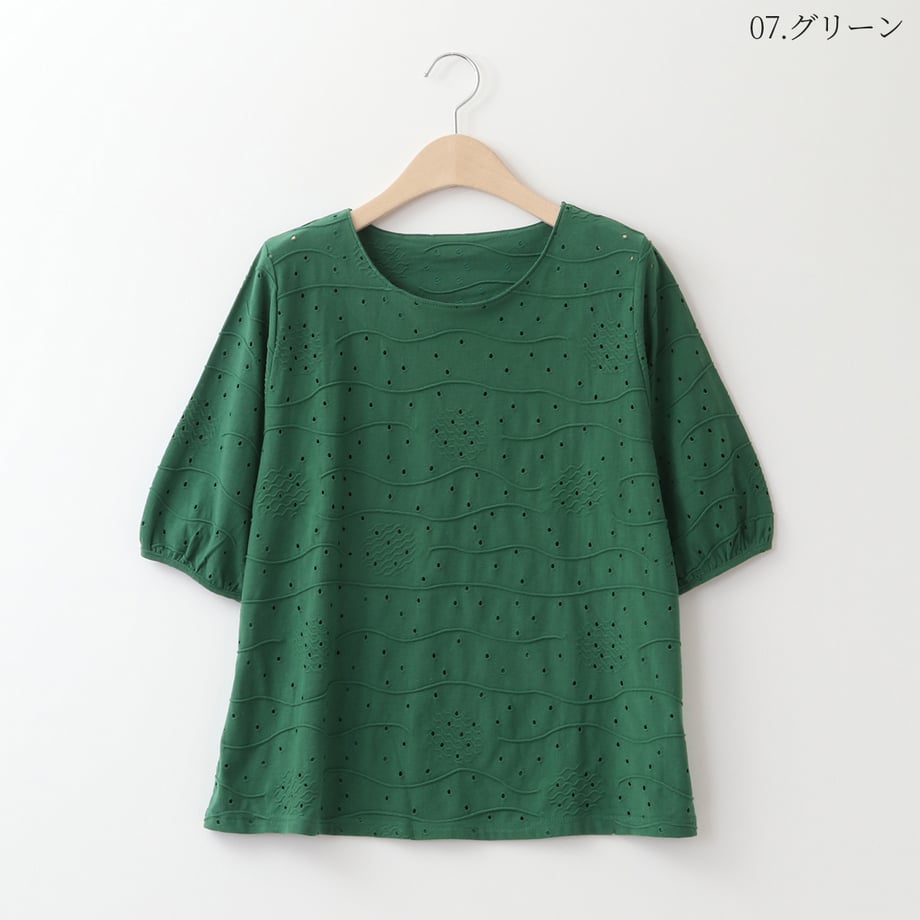 6618f897fe93500001d48b7c