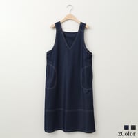 デニムライクジャンパースカート[61716198]natural mist
