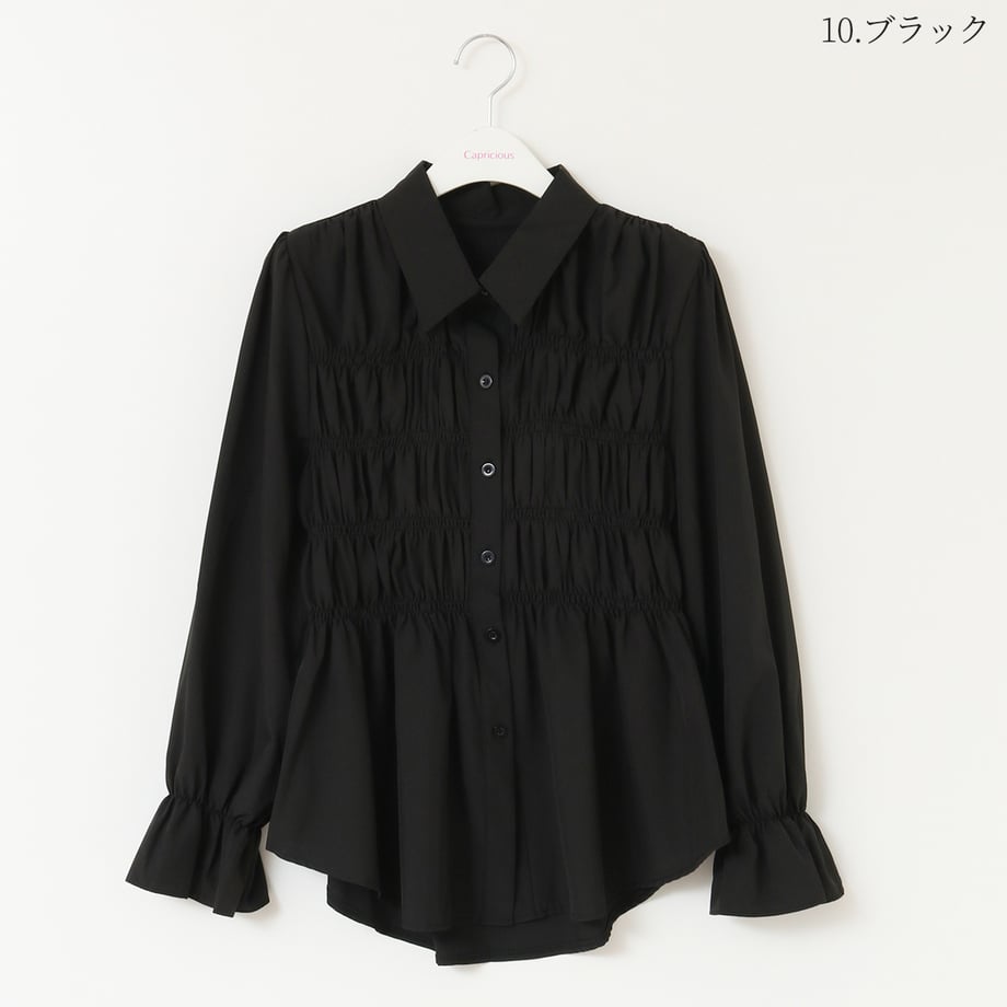 67d3ce6db8d72e0001f9529a