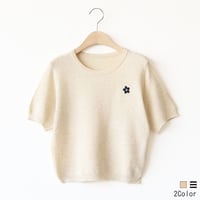 フラワー刺繍ニットプルオーバー[14952238]&Noel