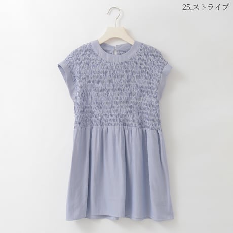 シャーリングゴムフレアチュニックブラウス

[30113689]natural mist