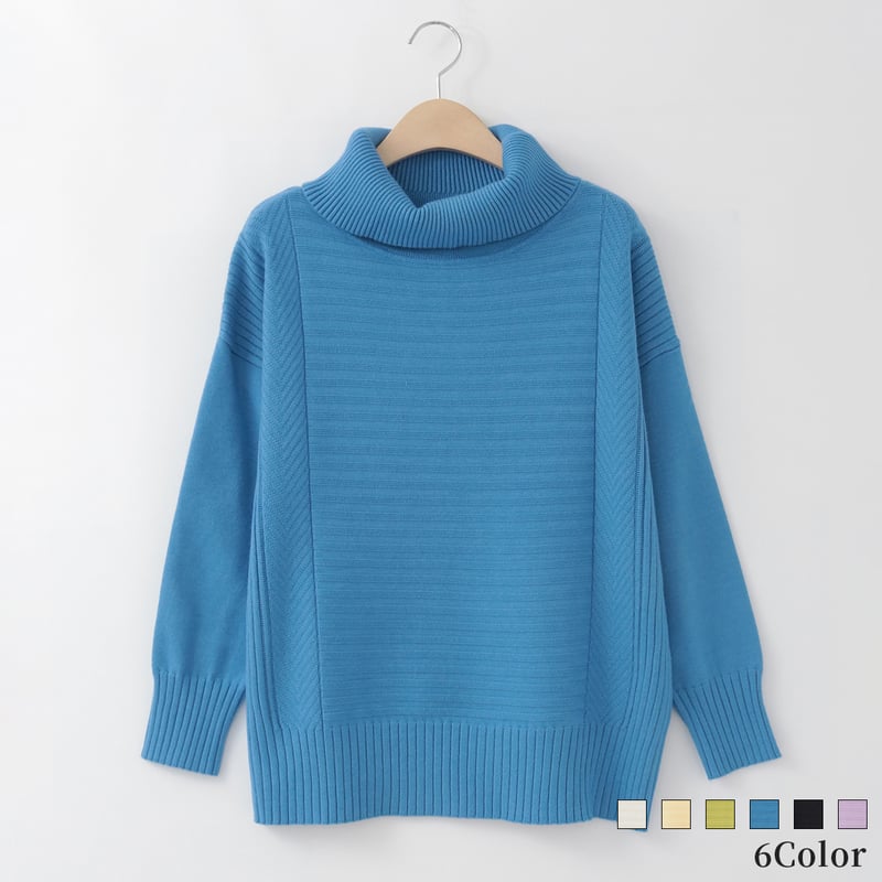 ワイドタートルニットプルオーバー[41412478]natural mist | natura