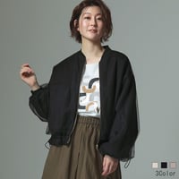 シアードッキングブルゾン

[22714365]natural mist
