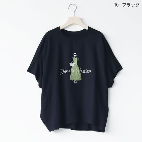 異素材MIXコラージュモチーフドルマンカットソー[30111578]natural mist