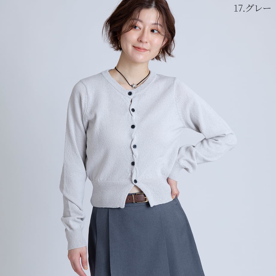 6992de5d1886eb00013ceca4
