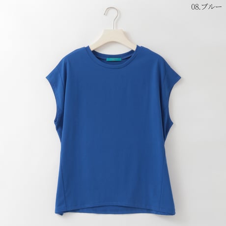 【接触冷感】シルクタッチコットンデザインプルオーバー

[31811497]natural mist