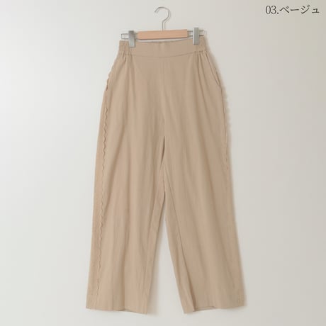 サイドレースコットンリネンパンツ

[41417190]natural mist