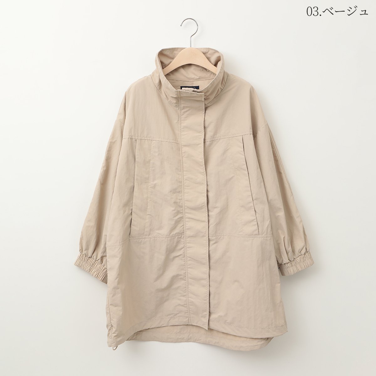 ナイロンスタンドカラーコート[90334236]vivid | natural mist Class