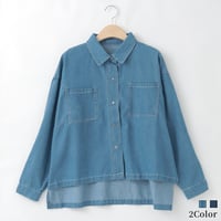 ステッチアクセントデニムシャツ

[30113583]natural mist