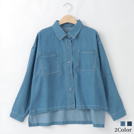 ステッチアクセントデニムシャツ

[30113583]natural mist