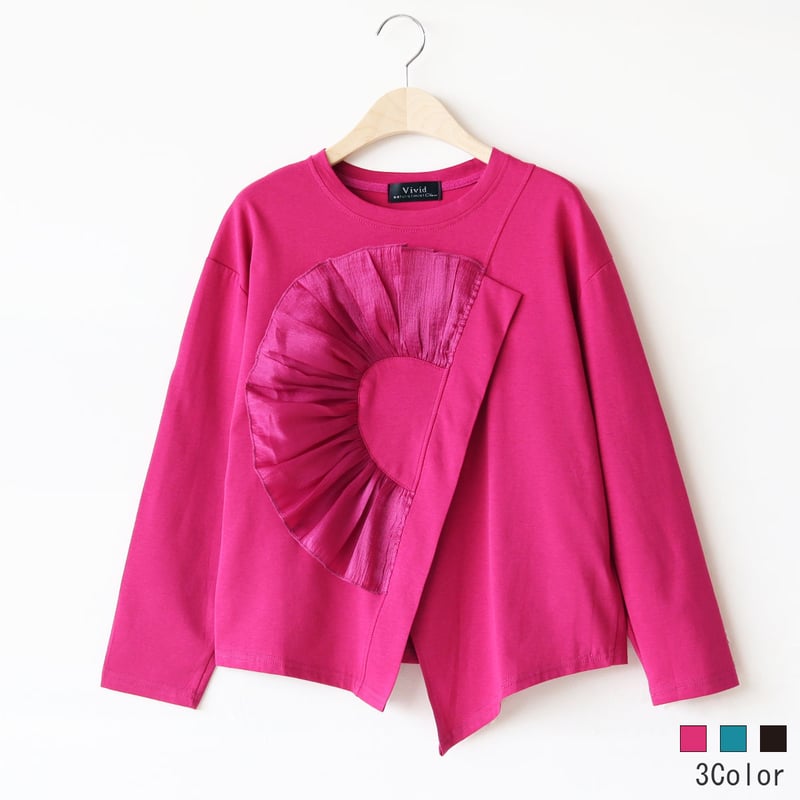 アシンメトリーフリルカットソー[22031325]vivid | natural mist