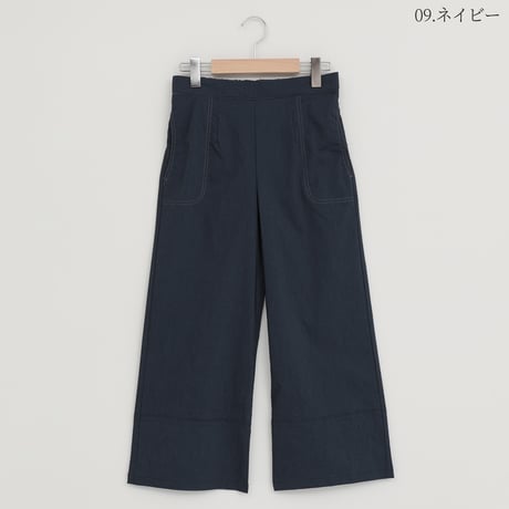 ステッチアクセントワイドパンツ

[80317172]natural mist