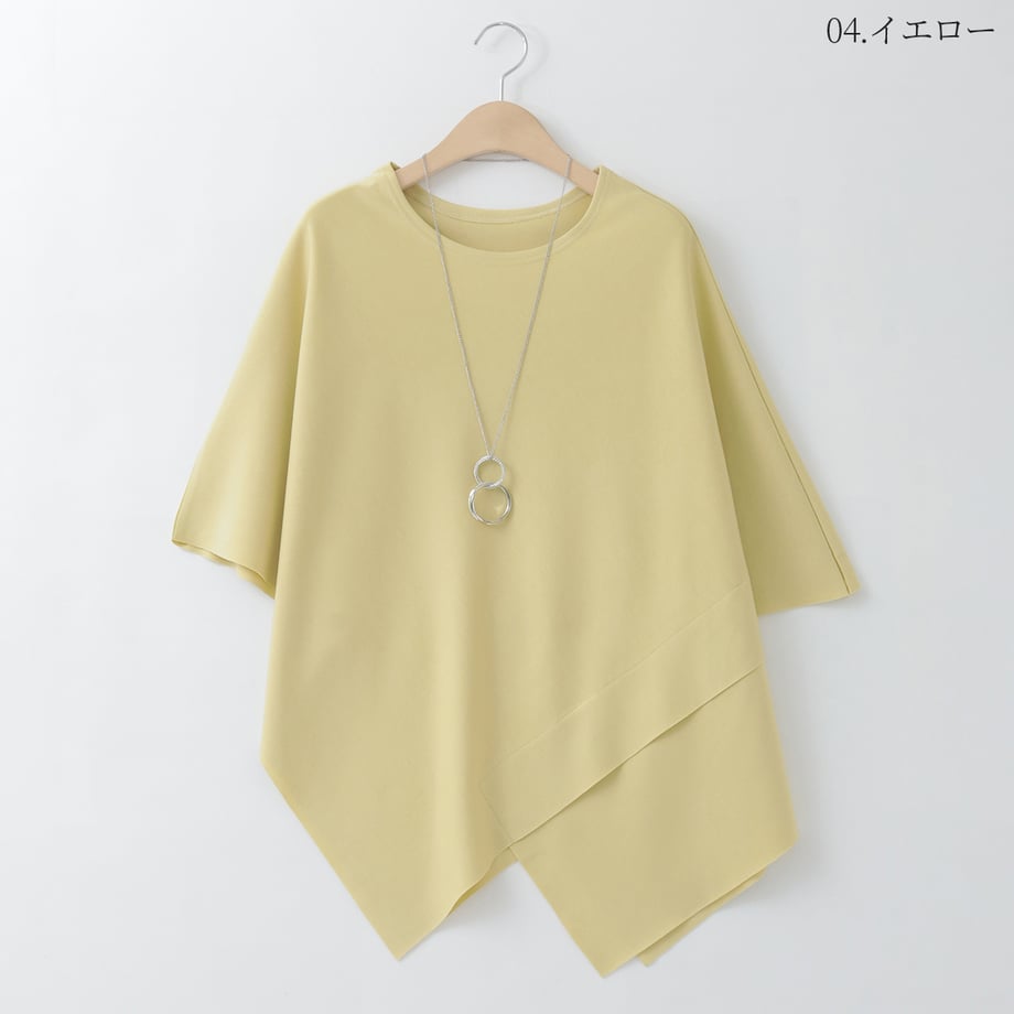 69b39dfc233fa80001700c3b