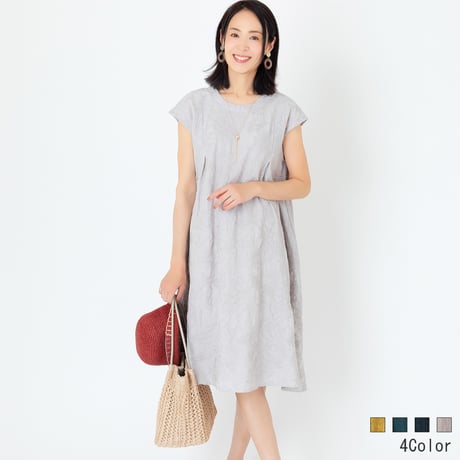 エンブロイダリーフレンチワンピース

[61716373]natural mist