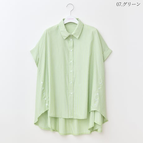 イレギュラーヘムストライプボタンシャツ[62723243]capricious