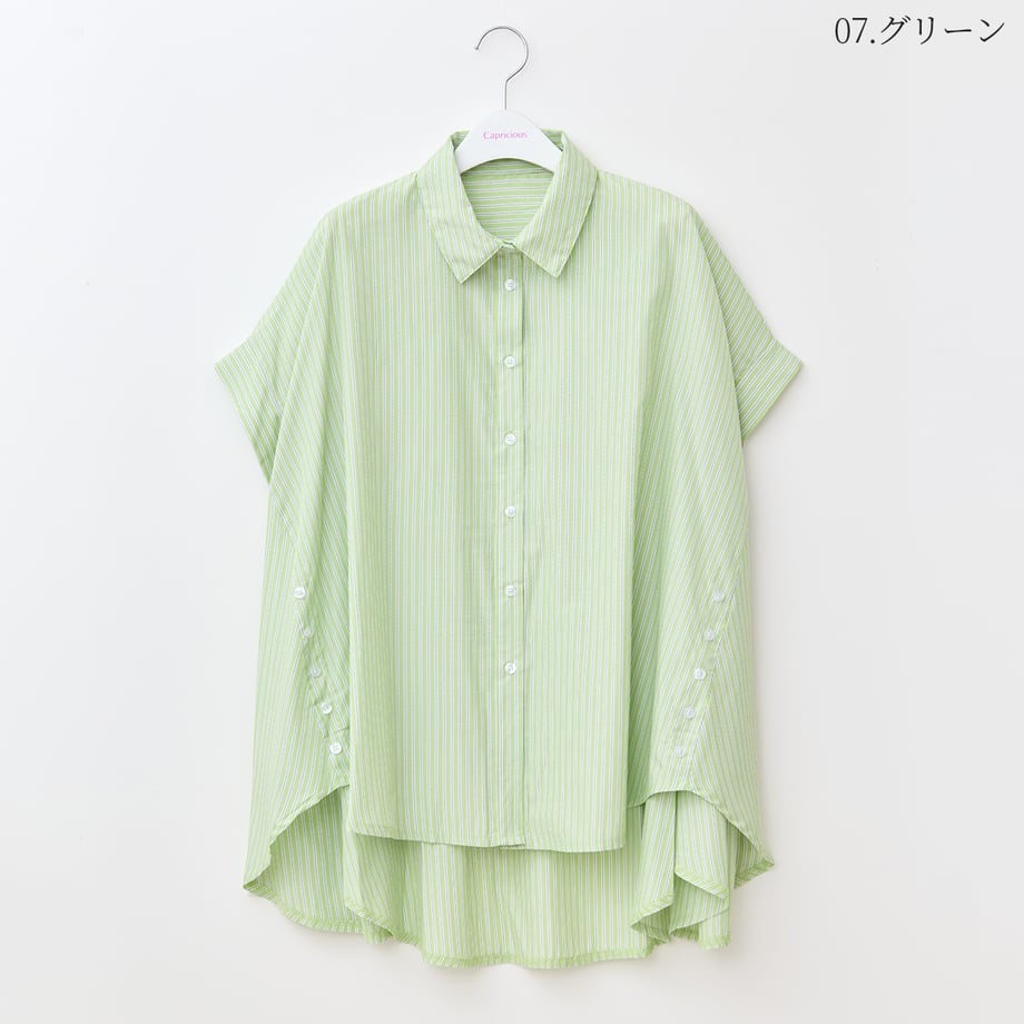 68231066a121910001c7f629