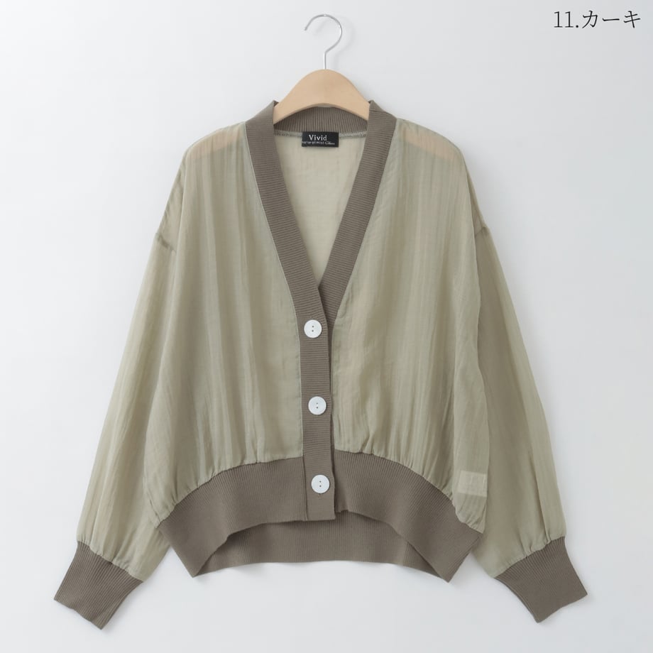 69b39cef233fa80001700bdb