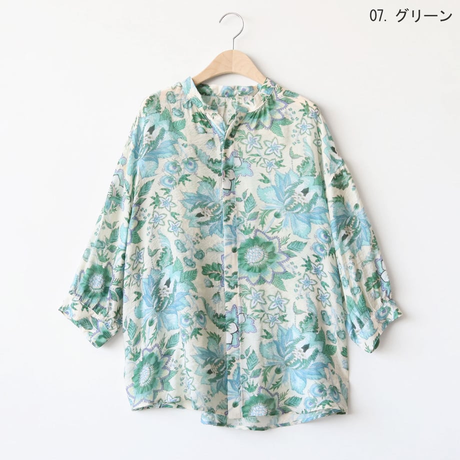 69d355452b412d8d6cb5039a