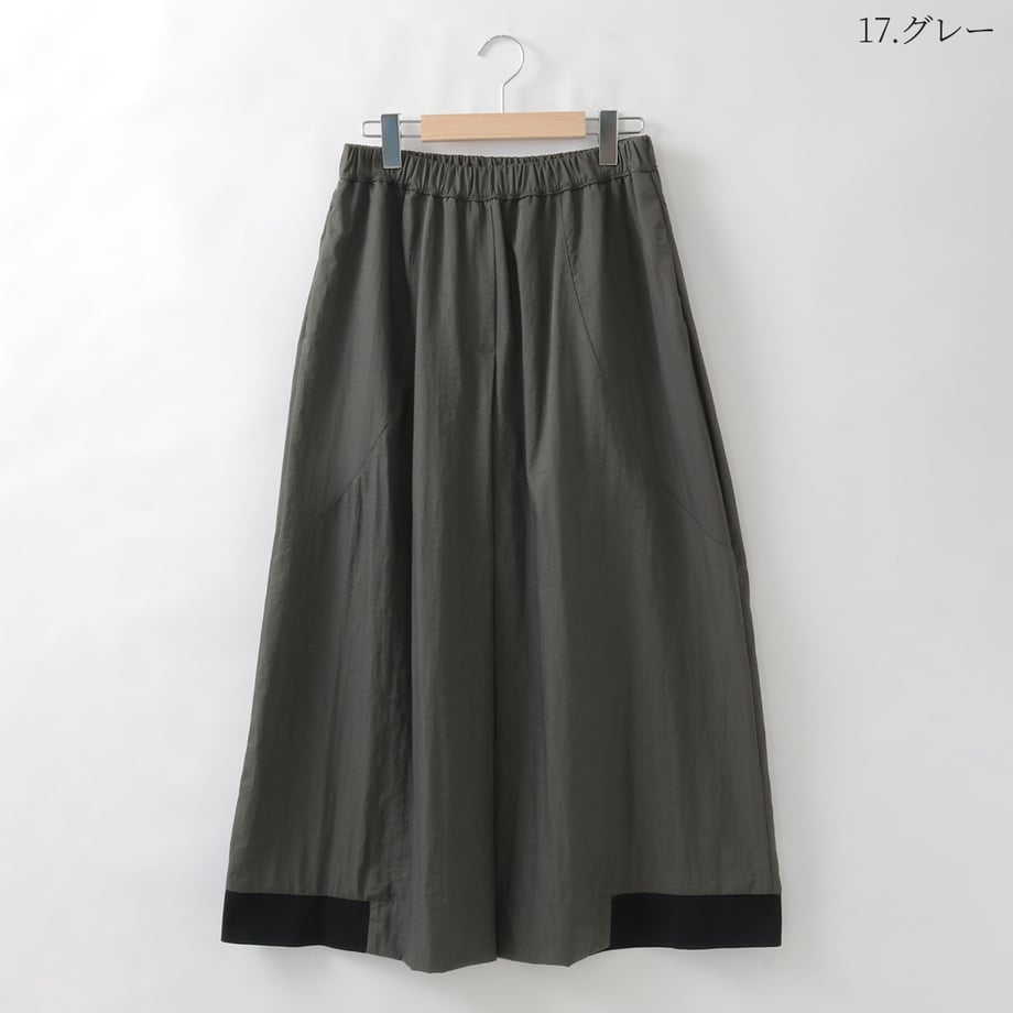 68d1037d2a10e40001c98d83