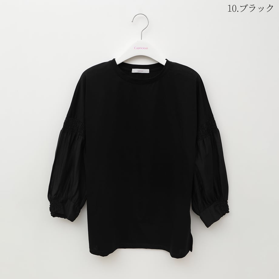 67f8d91bef91a700013f2a7a