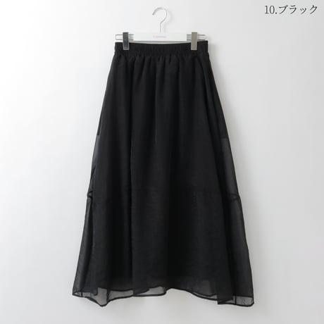 シフォン切り替えスカート

[62725151]capricious