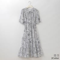 ラインストーンボタニカルプリントワンピース

[14956336]&Noel