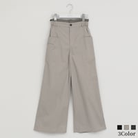 サイドポケットデザインワイドパンツ

[62727130]capricious