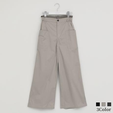 サイドポケットデザインワイドパンツ

[62727130]capricious