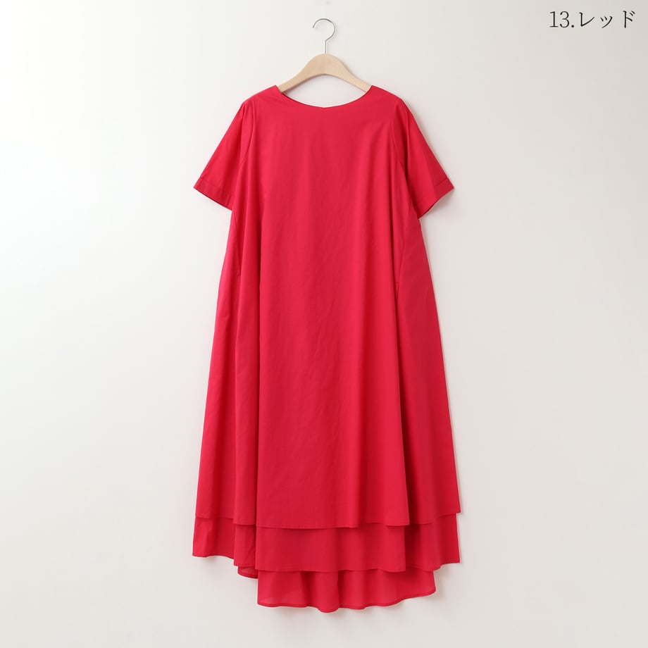 6646c8ba51afd10001516c32