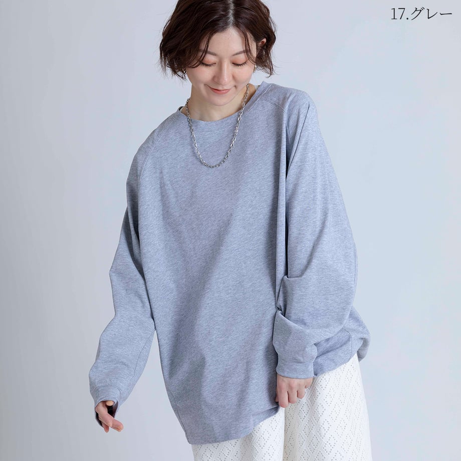 6992dd841886eb00013cec19