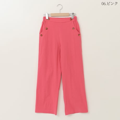 ボタンデザインリラックスパンツ[41417156]natural mist