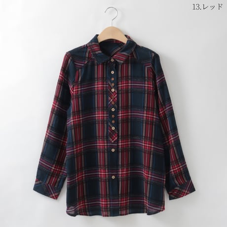 ニュアンスチェックボタンデザインシャツ

[61713572]natural mist
