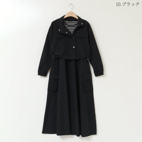 【洗える/セットアイテム】ショート丈ブラウス×ボーダー切り替えワンピース[61216190]natural mist