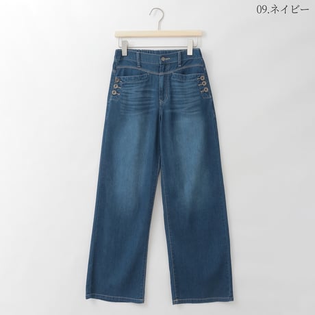 サイドボタンストレートデニムパンツ

[80317288]natural mist