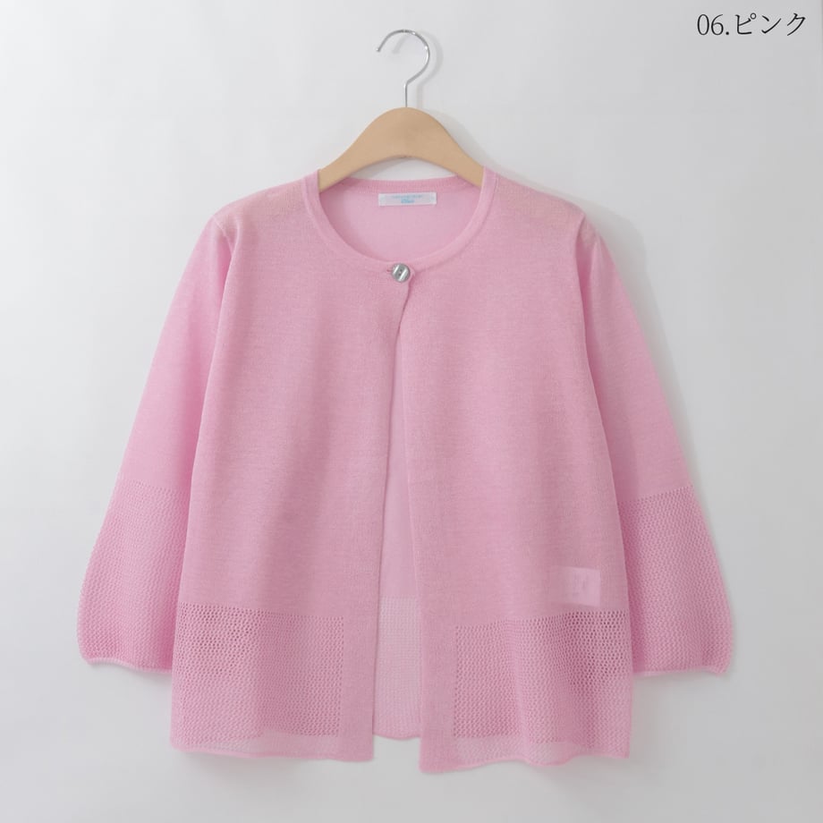 69c0a3c05ddc5d0001a7437d