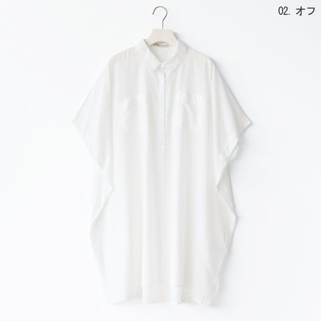 【特価品】スクエアシルエットシャツワンピース[41713802]naturalmist