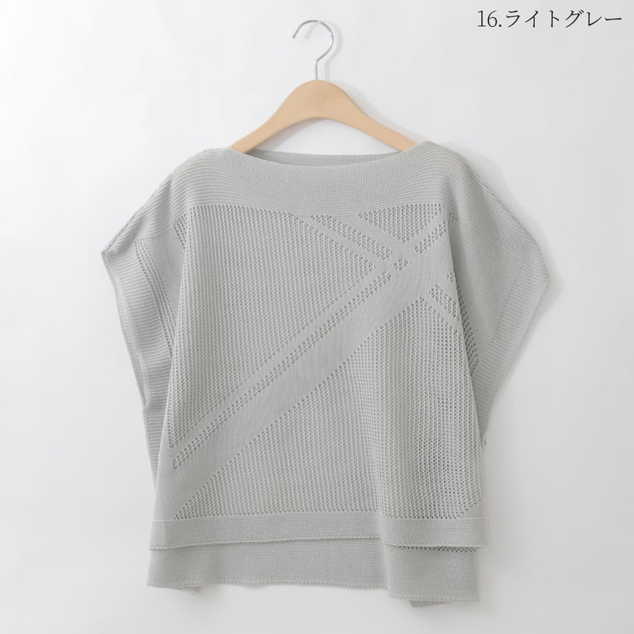 69ddbd203626e40001bf6e67