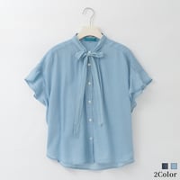 ボウタイフリルスリーブブラウス

[31813793]natural mist