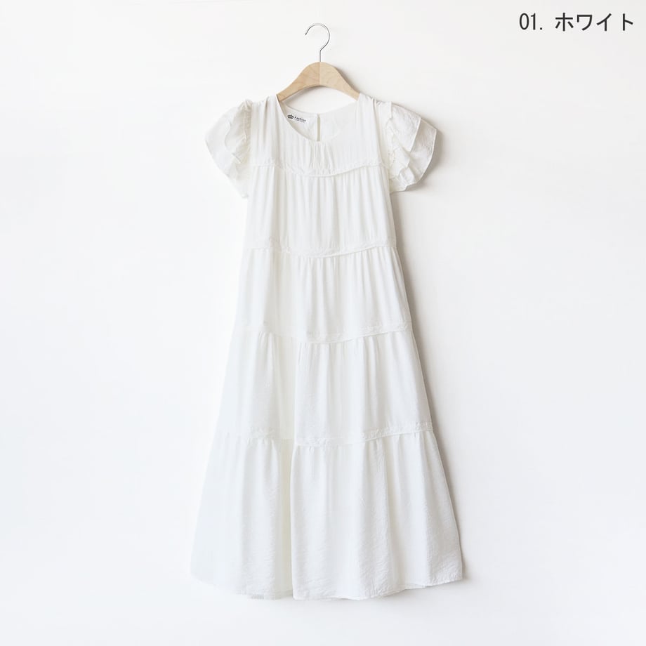 69d32be84c088e2538c17ba3
