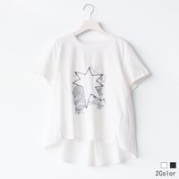 異素材切替えミシン刺繍カットソー[41411595]naturalmist